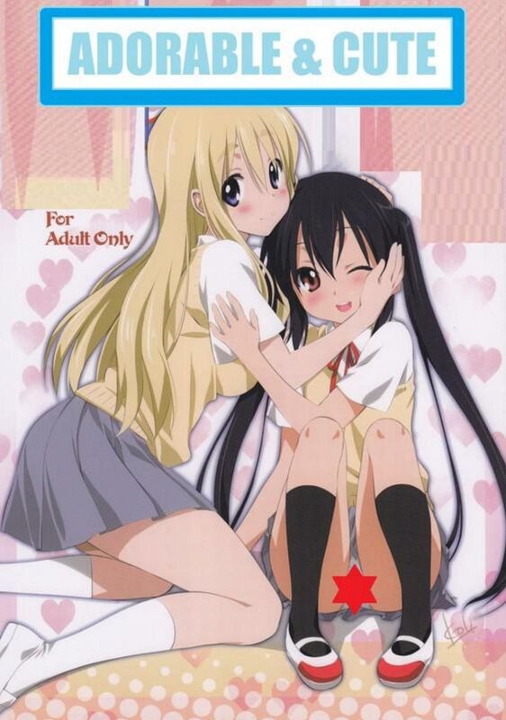 Adorable & Cute - Hentai