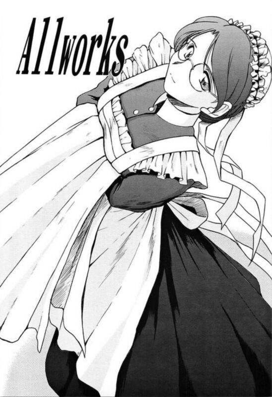 Allworks - Hentai