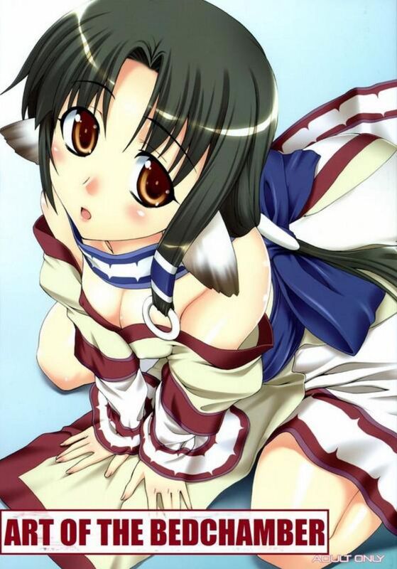 Art of the Bedchamber - Hentai