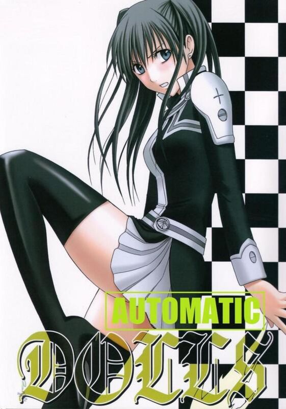 Automatic Dolls - Hentai