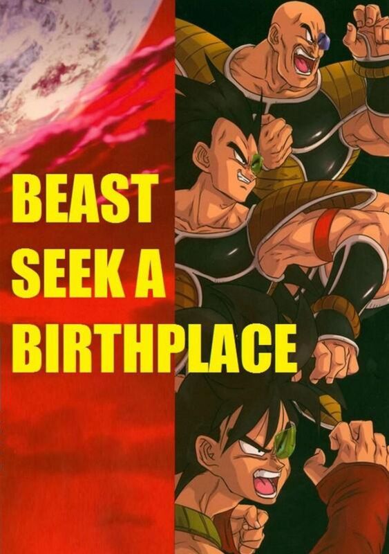 Beast Seek a Birthplace - Hentai