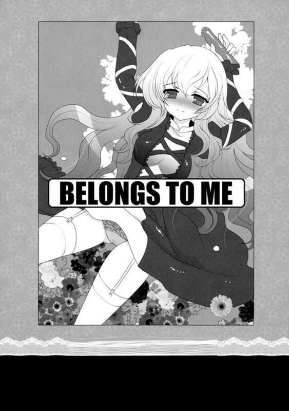 Belongs To Me - Hentai
