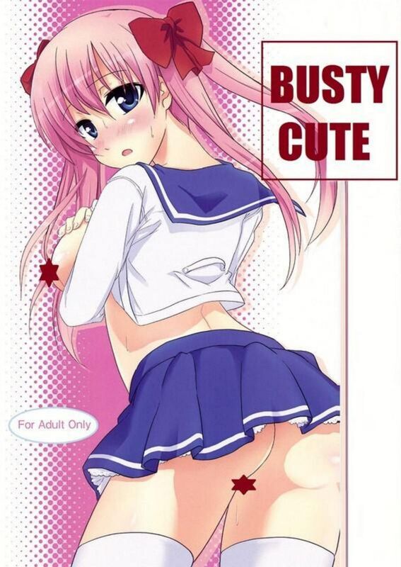 Bubble Boobs - Hentai