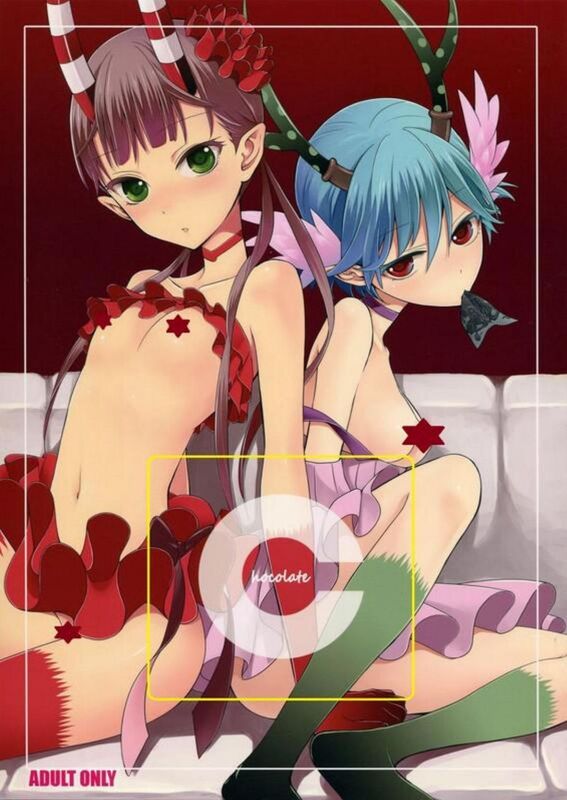 Chocolate - Hentai