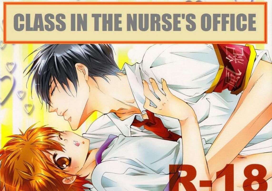 Class in the Nurse's Office - Hentai