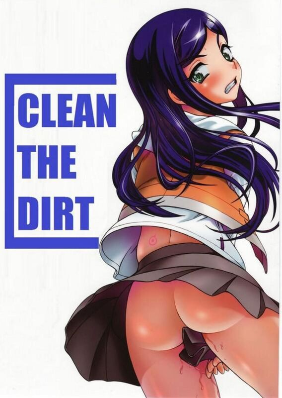 Clean the Dirt - Hentai