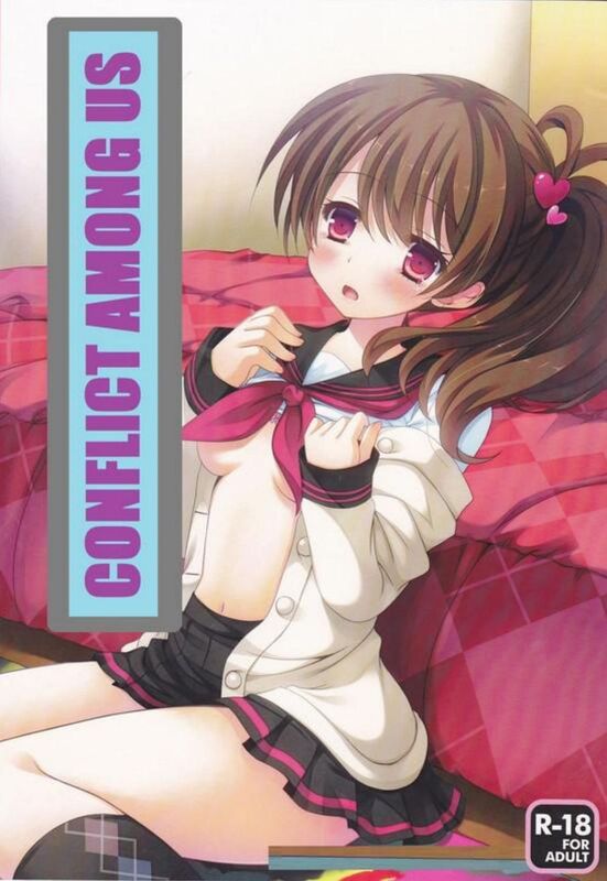 Conflict Among Us - Hentai