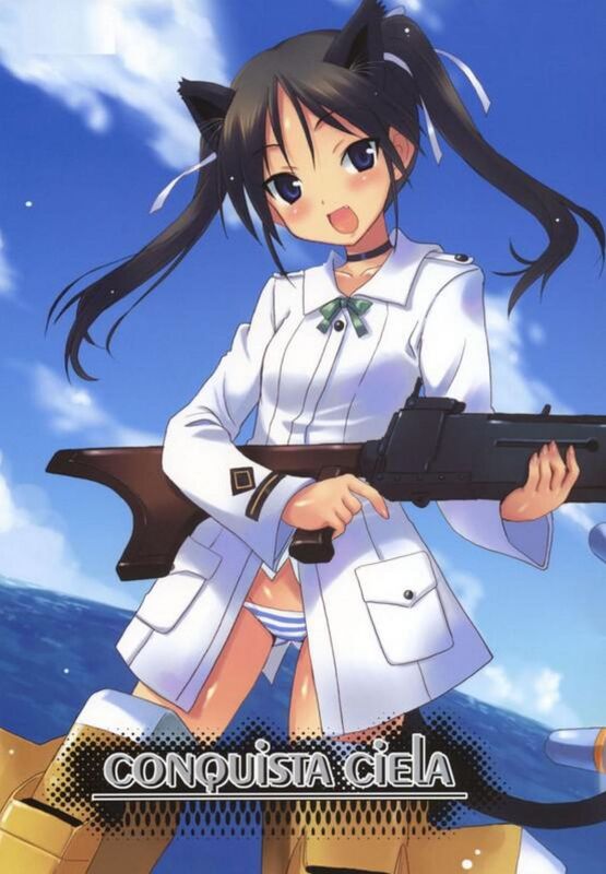 Conquista Ciela - Hentai