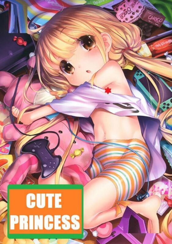 Cute Princess - Hentai
