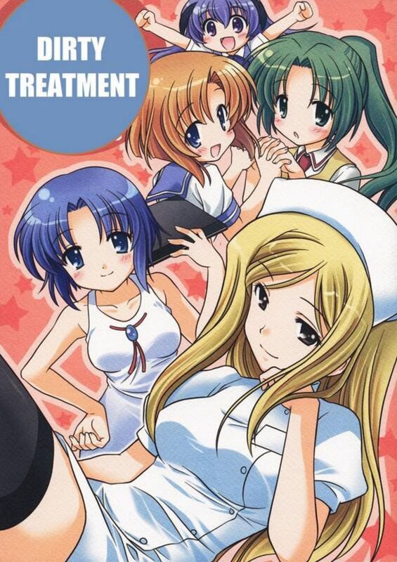 Dirty Treatment - Hentai
