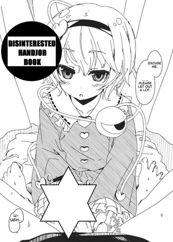 Disinterested Handjob Book - Hentai