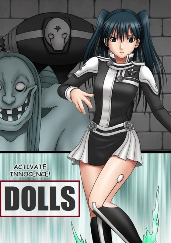 Dolls Activate Innocence - Hentai