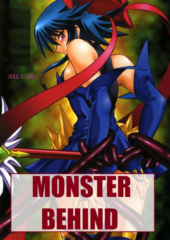 Monster Behind - Hentai