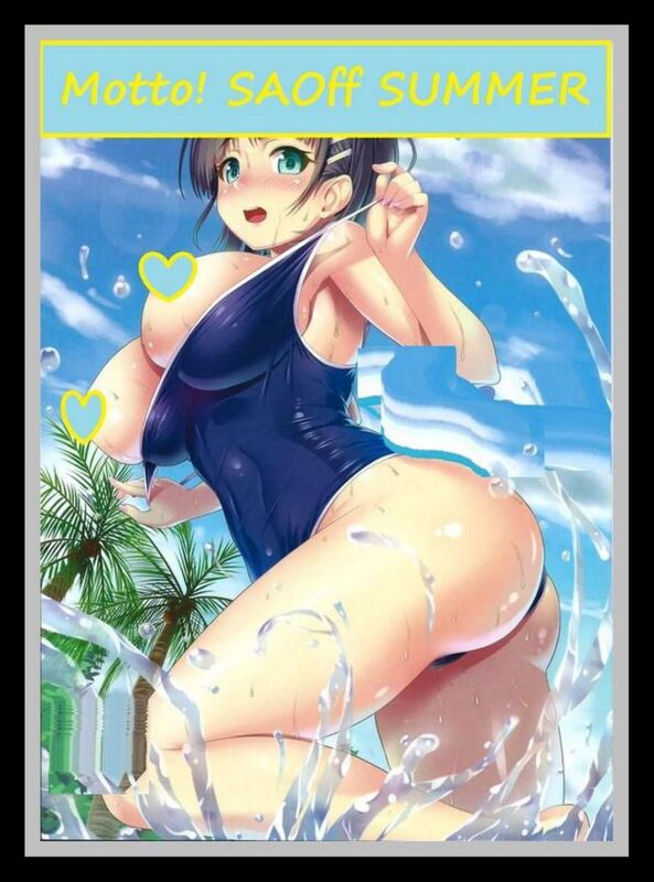 Motto! Saoff Summer - Hentai