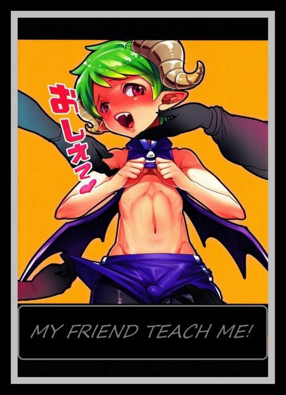 My Friend Teach Me! - Hentai