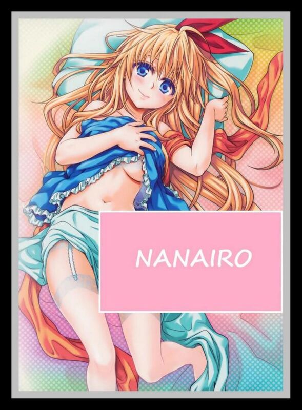 Nanairo - Hentai
