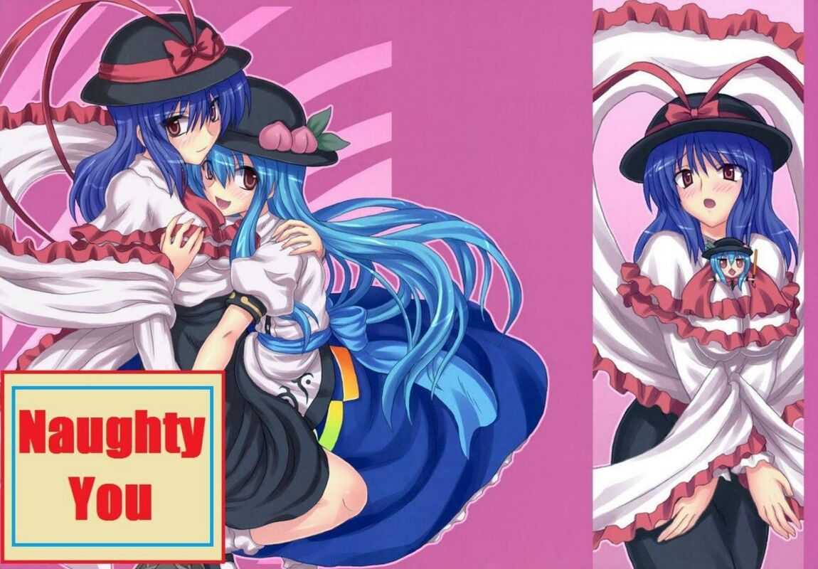 Naughty You - Hentai