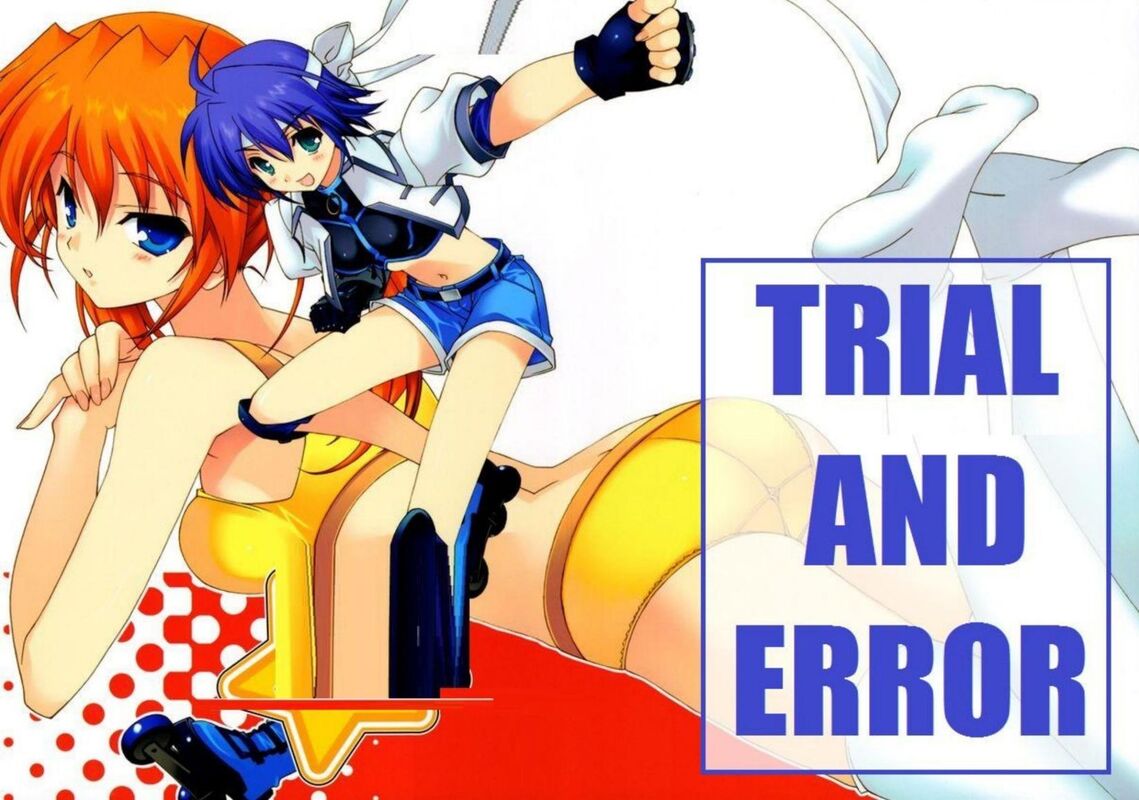Trial & Error - Hentai