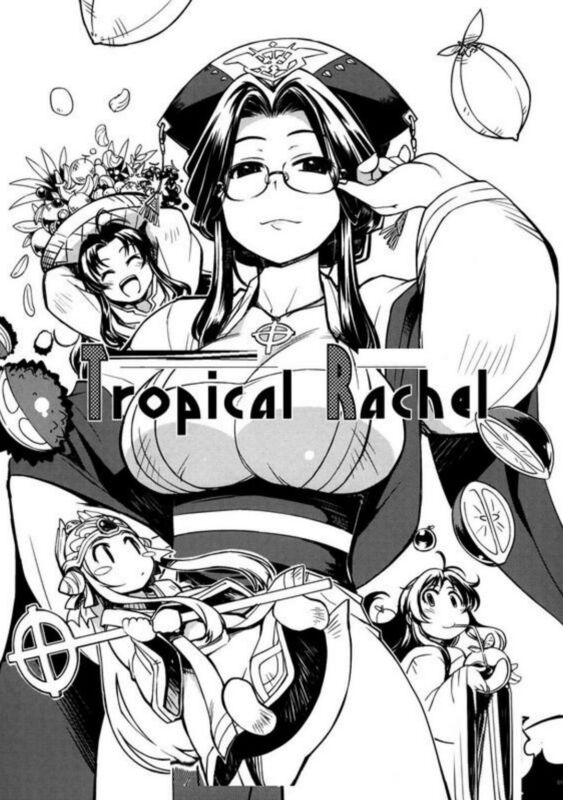 Tropical Rachel - HentaI