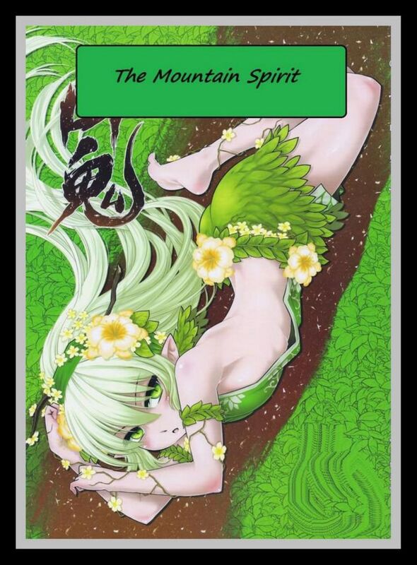The Mountain Spirit - Hentai