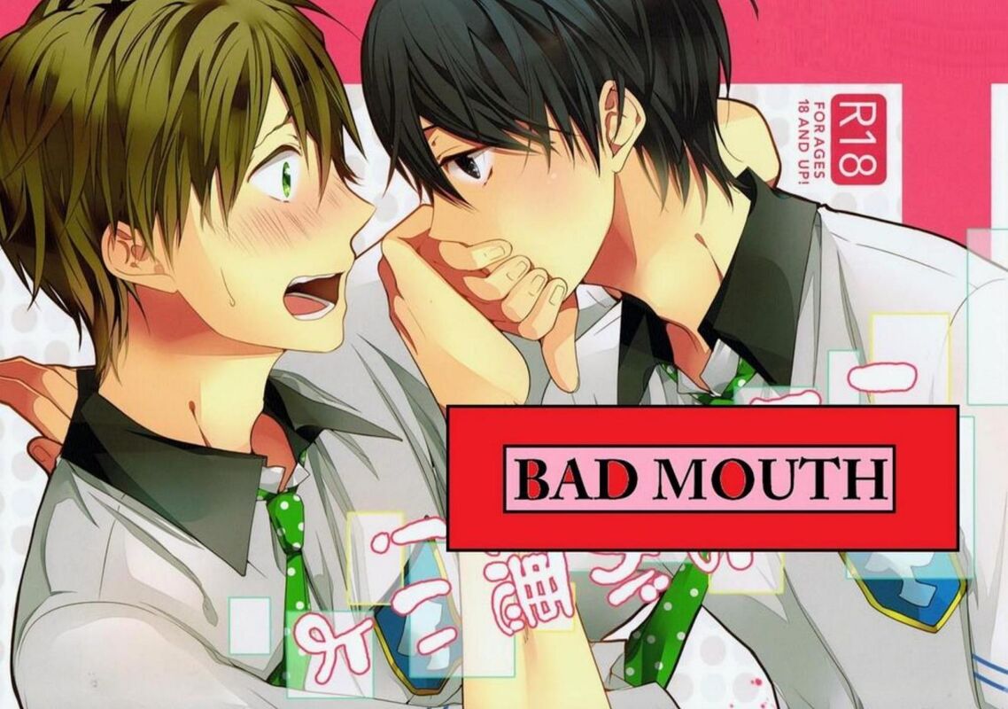 Bad Mouth - Hentai