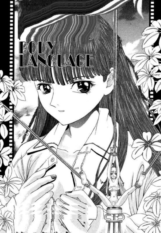 Body Language - Hentai
