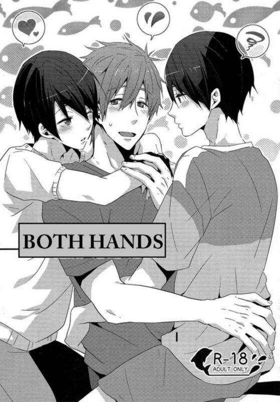 Both Hands - Hentai