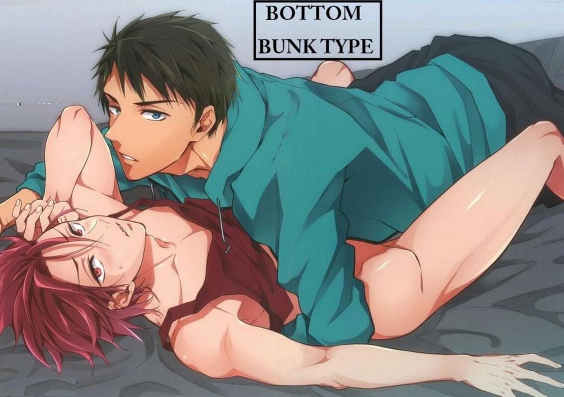 Bottom Bunk Type - Hentai