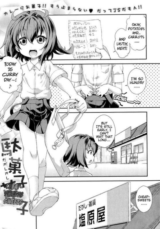 Cheap Sweets Sweets - Hentai