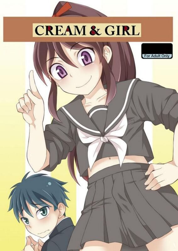 Cream & Girl - Hentai