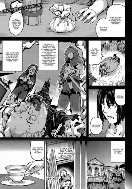 Date TSF - Hentai