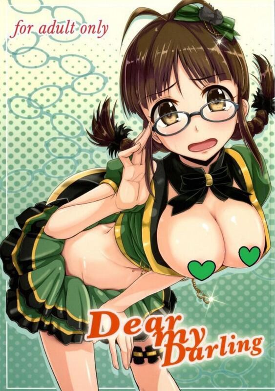 Dear My Darling - Hentai