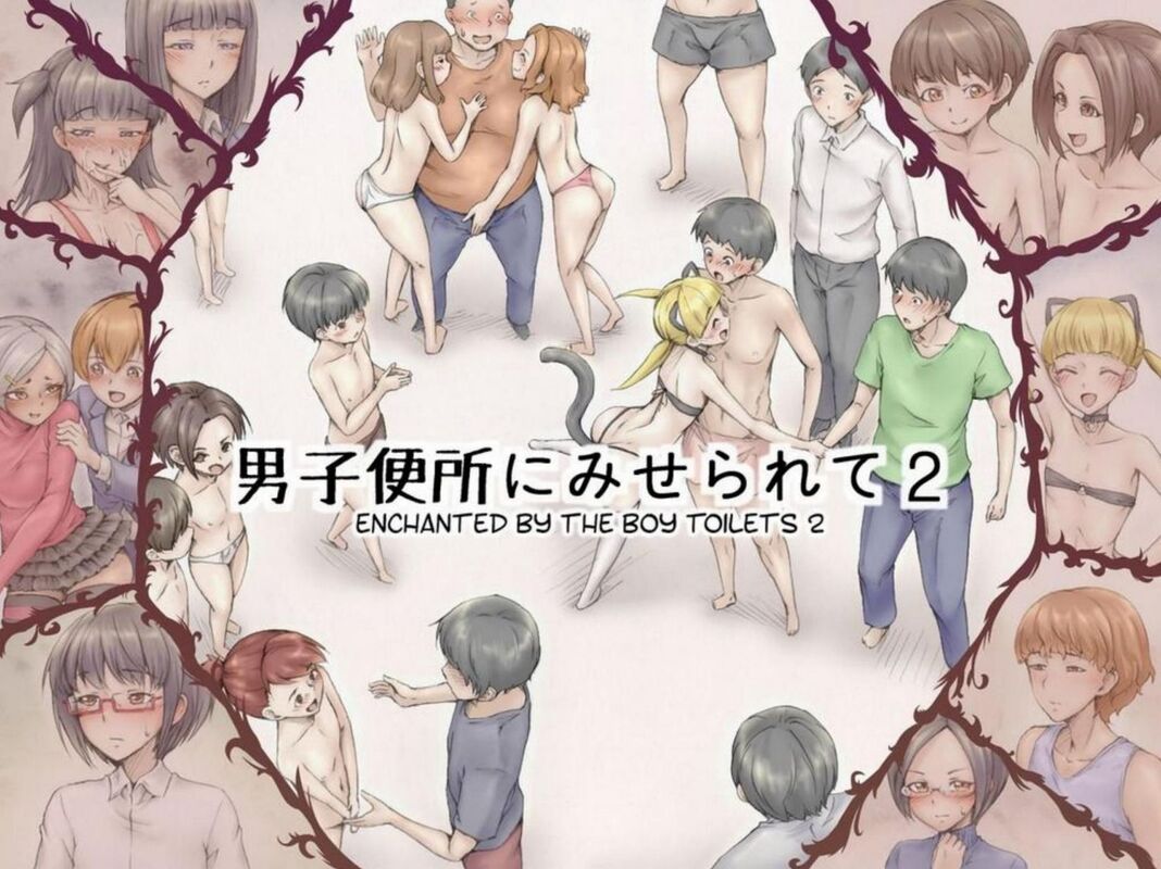 Enchanted by the Boy Toilets 2 - Hentai