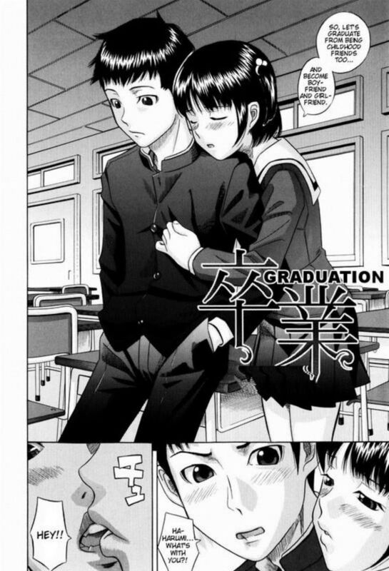 Guardian - Hentai