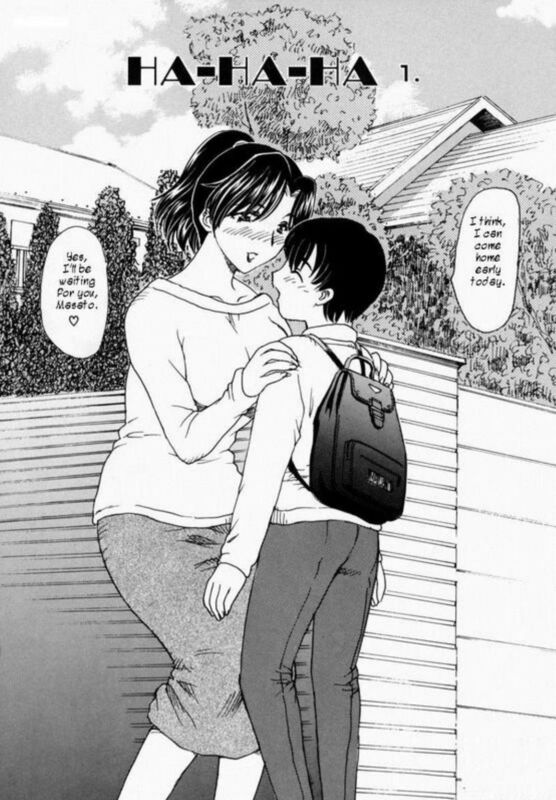 HA-HA-HA # 1 - Hentai