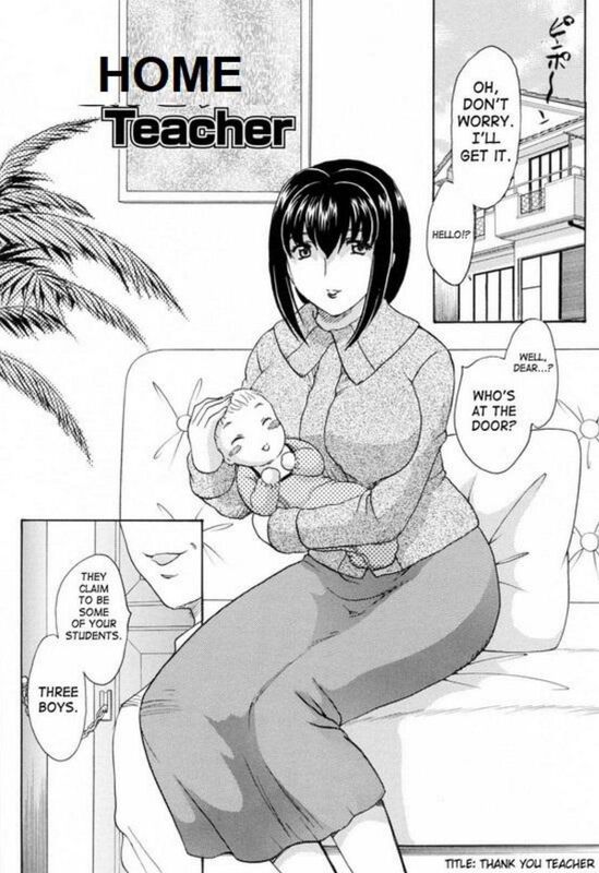 Home Teacher # 1 - Hentai