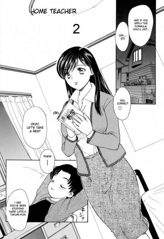 Home Teacher # 2 - Hentai
