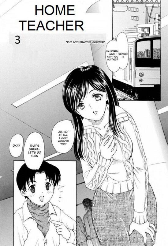 Home Teacher # 3 - Hentai