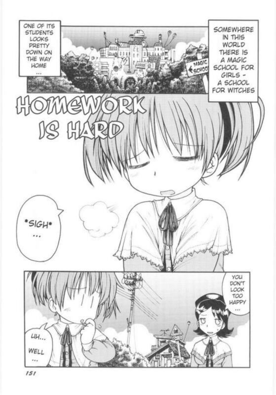 Homework is Hard - Hentai
