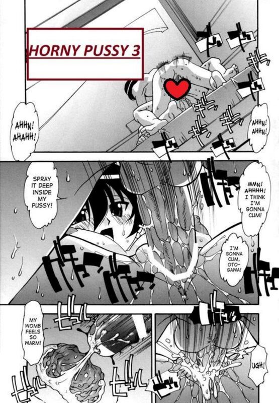 Horny Pussy # 3 - Hentai
