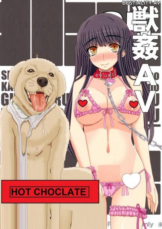 Hot Choclate - Hentai