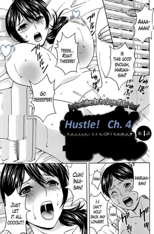 Hustle! # 4 - Hentai
