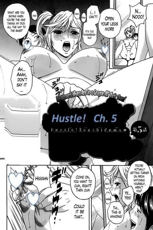 Hustle! # 5 - Hentai