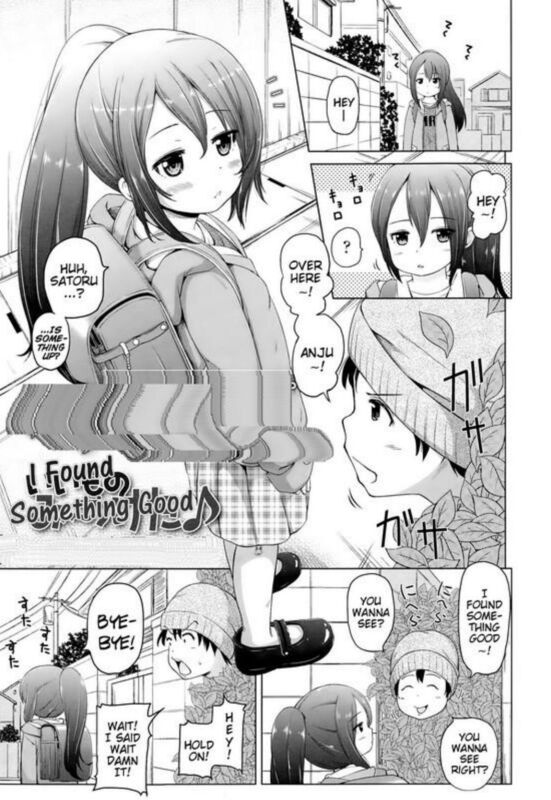 I Found Something Good - Hentai