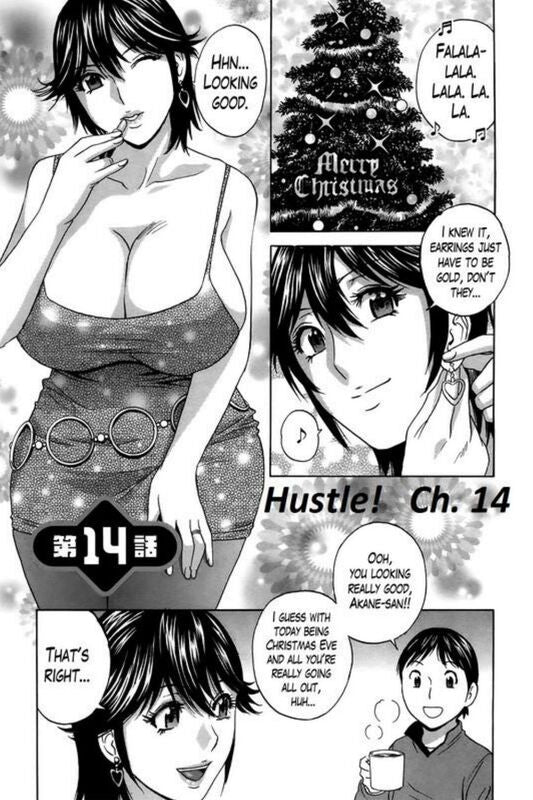 Hustle! # 14 - Hentai
