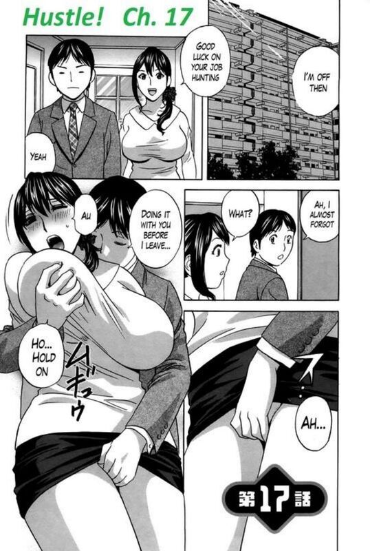 Hustle! # 17 - Hentai