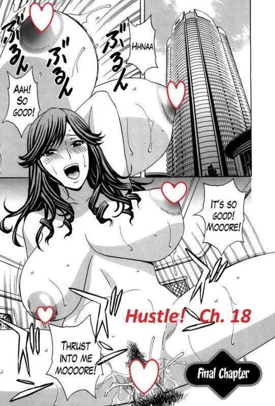Hustle! # 18 - Hentai