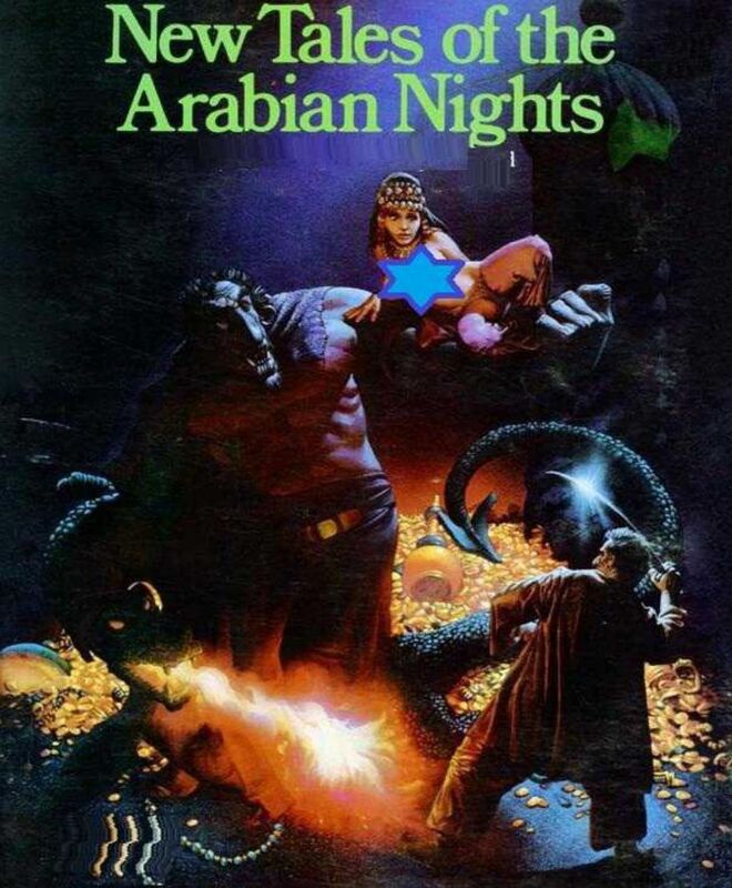 New Tales of the Arabian Nights # 01 (Erotic Comic)