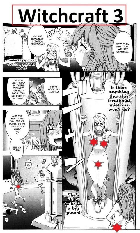 Witchcraft 03 (Adult Comic)