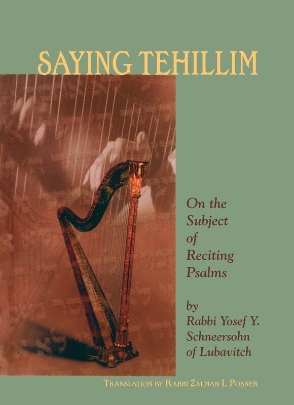 Saying Tehillim